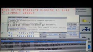 tos_ошибка_8ae0.jpg (2747 просмотров) <a class='original' href='./download/file.php?id=63224&mode=view' target=_blank>Загрузить оригинал (142.99 КБ)</a>