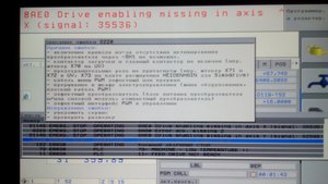 tos_ошибка_8220.jpg (2747 просмотров) <a class='original' href='./download/file.php?id=63227&mode=view' target=_blank>Загрузить оригинал (144.66 КБ)</a>