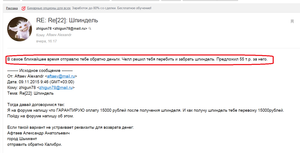14.png (16266 просмотров) <a class='original' href='./download/file.php?id=63262&mode=view' target=_blank>Загрузить оригинал (87.69 КБ)</a>