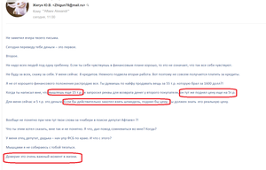 16.png (16259 просмотров) <a class='original' href='./download/file.php?id=63265&mode=view' target=_blank>Загрузить оригинал (101.75 КБ)</a>