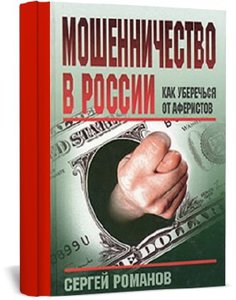 8267.jpg (16133 просмотра) <a class='original' href='./download/file.php?id=63268&mode=view' target=_blank>Загрузить оригинал (31.75 КБ)</a>