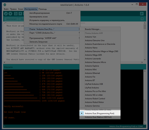 2015-11-10_223857.png (3877 просмотров) <a class='original' href='./download/file.php?id=63273&mode=view' target=_blank>Загрузить оригинал (42.69 КБ)</a>