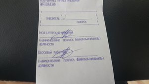 4.jpg (2126 просмотров) <a class='original' href='./download/file.php?id=63313&mode=view' target=_blank>Загрузить оригинал (3.75 МБ)</a>