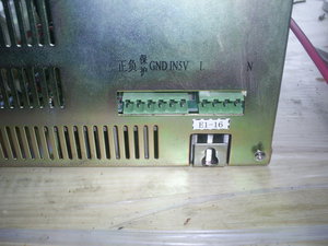 PIC_0028_resize.JPG (2735 просмотров) <a class='original' href='./download/file.php?id=63384&mode=view' target=_blank>Загрузить оригинал (214.37 КБ)</a>