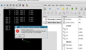 Снимок экрана 1.png (6935 просмотров) <a class='original' href='./download/file.php?id=63389&mode=view' target=_blank>Загрузить оригинал (90.19 КБ)</a>