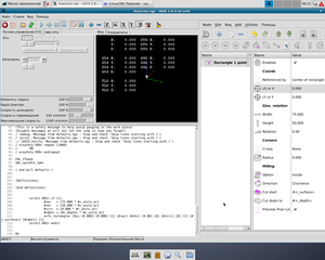 Снимок экрана .png (6925 просмотров) <a class='original' href='./download/file.php?id=63394&mode=view' target=_blank>Загрузить оригинал (230.41 КБ)</a>