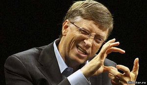 Bill_Gates_2.jpg (1143 просмотра) <a class='original' href='./download/file.php?id=6342&mode=view' target=_blank>Загрузить оригинал (36.14 КБ)</a>
