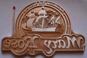 Клише-1.jpg (2316 просмотров) <a class='original' href='./download/file.php?id=63432&mode=view' target=_blank>Загрузить оригинал (103.62 КБ)</a>