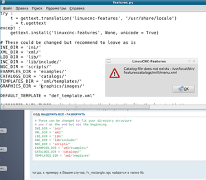 Снимок экрана .png (6893 просмотра) <a class='original' href='./download/file.php?id=63442&mode=view' target=_blank>Загрузить оригинал (94.03 КБ)</a>