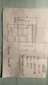 IMG_20151112_083439_HDR.jpg (1674 просмотра) <a class='original' href='./download/file.php?id=63446&mode=view' target=_blank>Загрузить оригинал (2.61 МБ)</a>