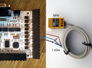 2015-11-01 23-17-48.jpg (3756 просмотров) <a class='original' href='./download/file.php?id=63448&mode=view' target=_blank>Загрузить оригинал (1.23 МБ)</a>