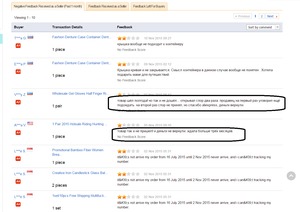 01.png (2165 просмотров) <a class='original' href='./download/file.php?id=63459&mode=view' target=_blank>Загрузить оригинал (98.65 КБ)</a>