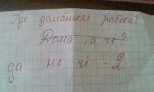 getImage.jpg (4067 просмотров) <a class='original' href='./download/file.php?id=63461&mode=view' target=_blank>Загрузить оригинал (24.6 КБ)</a>