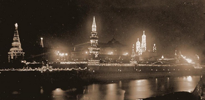 Выделение_049.png (2345 просмотров) <a class='original' href='./download/file.php?id=63471&mode=view' target=_blank>Загрузить оригинал (467.02 КБ)</a>