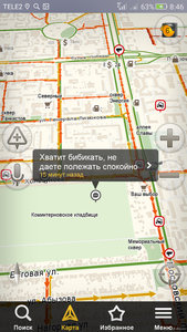 1447311918_379287203.jpg (1687 просмотров) <a class='original' href='./download/file.php?id=63478&mode=view' target=_blank>Загрузить оригинал (232.22 КБ)</a>