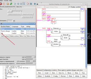 Выделение_051.png (2155 просмотров) <a class='original' href='./download/file.php?id=63488&mode=view' target=_blank>Загрузить оригинал (123.86 КБ)</a>