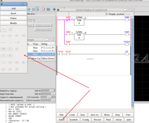 Выделение_052.png (2155 просмотров) <a class='original' href='./download/file.php?id=63489&mode=view' target=_blank>Загрузить оригинал (113.41 КБ)</a>
