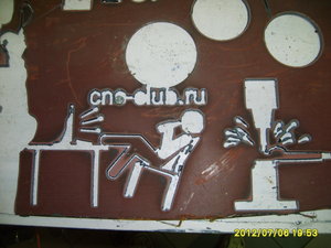 S5000038.JPG (2797 просмотров) <a class='original' href='./download/file.php?id=6349&mode=view' target=_blank>Загрузить оригинал (2.18 МБ)</a>