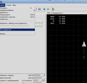 Рабочий стол 1_050.png (2155 просмотров) <a class='original' href='./download/file.php?id=63493&mode=view' target=_blank>Загрузить оригинал (49.35 КБ)</a>