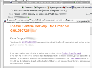 2.png (6517 просмотров) <a class='original' href='./download/file.php?id=63568&mode=view' target=_blank>Загрузить оригинал (72.51 КБ)</a>