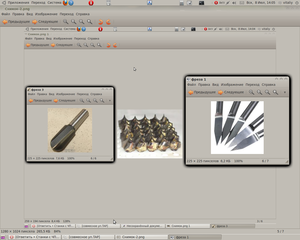 Снимок-3.png (1940 просмотров) <a class='original' href='./download/file.php?id=6358&mode=view' target=_blank>Загрузить оригинал (363.28 КБ)</a>