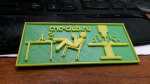 20151114_231017.jpg (3548 просмотров) <a class='original' href='./download/file.php?id=63637&mode=view' target=_blank>Загрузить оригинал (2.01 МБ)</a>