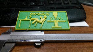 20151114_231041.jpg (3548 просмотров) <a class='original' href='./download/file.php?id=63638&mode=view' target=_blank>Загрузить оригинал (1.93 МБ)</a>