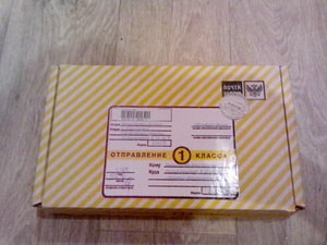 IMG_20151114_234832.jpg (2725 просмотров) <a class='original' href='./download/file.php?id=63640&mode=view' target=_blank>Загрузить оригинал (528.68 КБ)</a>