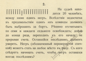 118-145508-4f8192972951c2a2cb17f19ca991e871.gif (4392 просмотра) <a class='original' href='./download/file.php?id=63652&mode=view' target=_blank>Загрузить оригинал (43.95 КБ)</a>