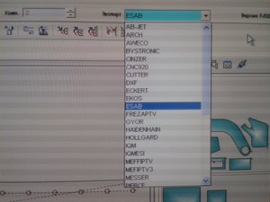 Список разных систем под которыми работает данная программа (5044 просмотра) <a class='original' href='./download/file.php?id=63666&mode=view' target=_blank>Загрузить оригинал (4.51 МБ)</a>