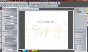 cnc-club.ru 01.jpg (9659 просмотров) <a class='original' href='./download/file.php?id=63689&mode=view' target=_blank>Загрузить оригинал (472.79 КБ)</a>