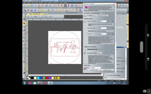 tmp_30754-Screenshot_2015-11-16-00-52-15146364984.png (9620 просмотров) <a class='original' href='./download/file.php?id=63699&mode=view' target=_blank>Загрузить оригинал (434.49 КБ)</a>