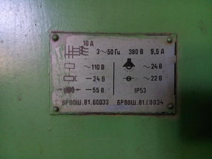 P51113-142935.jpg (4308 просмотров) <a class='original' href='./download/file.php?id=63768&sid=26ed3299d9fbc59b2300ec563bec9bc1&mode=view' target=_blank>Загрузить оригинал (1.72 МБ)</a>