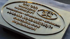 DSC00149.JPG (14568 просмотров) <a class='original' href='./download/file.php?id=63815&mode=view' target=_blank>Загрузить оригинал (1.93 МБ)</a>