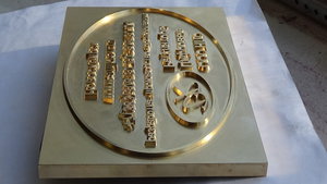 DSC00150.JPG (14555 просмотров) <a class='original' href='./download/file.php?id=63816&mode=view' target=_blank>Загрузить оригинал (1.61 МБ)</a>