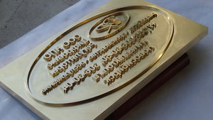 DSC00154.JPG (14555 просмотров) <a class='original' href='./download/file.php?id=63817&mode=view' target=_blank>Загрузить оригинал (1.71 МБ)</a>