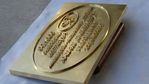 DSC00156.JPG (14555 просмотров) <a class='original' href='./download/file.php?id=63818&mode=view' target=_blank>Загрузить оригинал (1.6 МБ)</a>