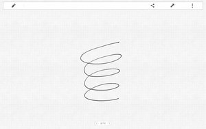 Screenshot_2015-11-18-07-28-35.jpg (3423 просмотра) <a class='original' href='https://cnc-club.ru/forum/download/file.php?id=63854&mode=view' target=_blank>Загрузить оригинал (1.85 МБ)</a>