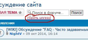 177.jpg (1885 просмотров) <a class='original' href='./download/file.php?id=63871&mode=view' target=_blank>Загрузить оригинал (38.63 КБ)</a>