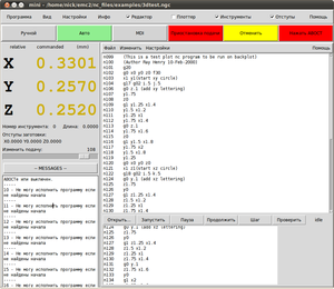 emc2 MINI.png (112 КБ) 115302 просмотра Mini (115302 просмотра) <a class='original' href='./download/file.php?id=639&mode=view' target=_blank>Загрузить оригинал (112 КБ)</a>