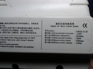 AH(D)21-55 700Вт (5522 просмотра) <a class='original' href='./download/file.php?id=63949&mode=view' target=_blank>Загрузить оригинал (1.37 МБ)</a>