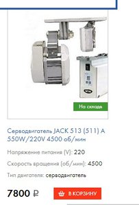 121233.jpg (5359 просмотров) <a class='original' href='./download/file.php?id=63978&mode=view' target=_blank>Загрузить оригинал (34.22 КБ)</a>