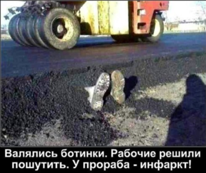 Screenshot - 20.11.2015 , 10_49_18.png (2036 просмотров) <a class='original' href='./download/file.php?id=64013&mode=view' target=_blank>Загрузить оригинал (437.4 КБ)</a>