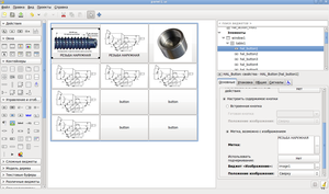 Выделение(008).png (2328 просмотров) <a class='original' href='./download/file.php?id=6403&mode=view' target=_blank>Загрузить оригинал (255.96 КБ)</a>