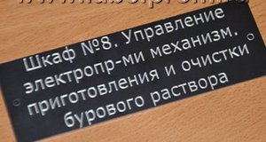 Снимок111.JPG (3080 просмотров) <a class='original' href='./download/file.php?id=64055&mode=view' target=_blank>Загрузить оригинал (28.25 КБ)</a>