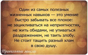 nERlMjzw_iE.jpg (2053 просмотра) <a class='original' href='./download/file.php?id=64059&mode=view' target=_blank>Загрузить оригинал (71.24 КБ)</a>