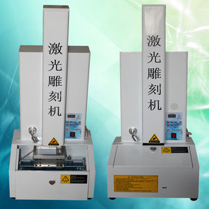 вертикальный лазерный.jpg (12374 просмотра) <a class='original' href='./download/file.php?id=64063&mode=view' target=_blank>Загрузить оригинал (272.91 КБ)</a>