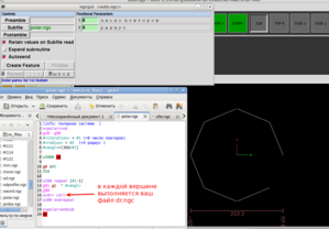 Выделение(011).png (2618 просмотров) <a class='original' href='./download/file.php?id=6407&mode=view' target=_blank>Загрузить оригинал (117.64 КБ)</a>