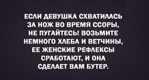 soD4p9gBi9s.jpg (1926 просмотров) <a class='original' href='./download/file.php?id=64094&mode=view' target=_blank>Загрузить оригинал (37.06 КБ)</a>