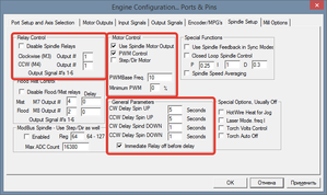 2015-11-21 23-46-17  Engine Configuration... Ports & Pins.png (6208 просмотров) <a class='original' href='./download/file.php?id=64096&mode=view' target=_blank>Загрузить оригинал (34.05 КБ)</a>